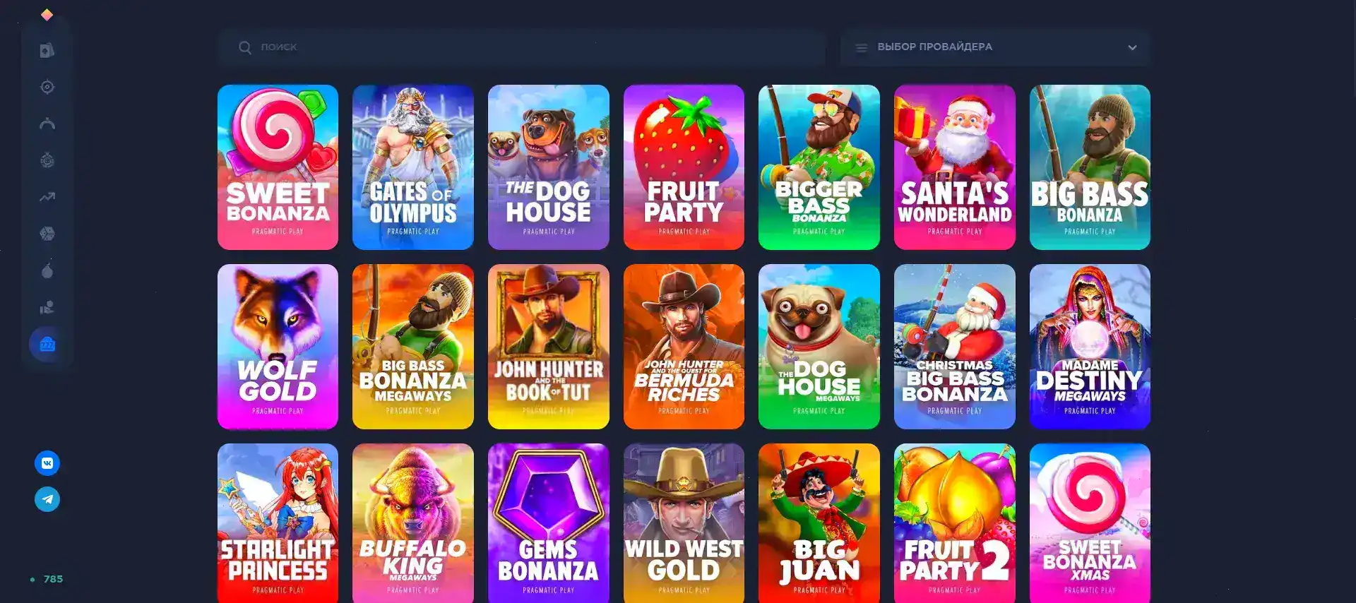 Скриншот игры live-дилера и чата в казино со стороны пользователя.